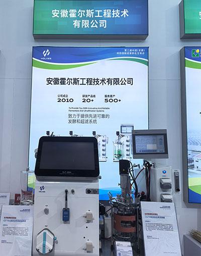 3044am永利集团展品 3044am永利集团展品
